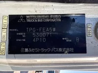 Nissan ATLAS лот № 1009 оценка 3  с аукциона в Японии 7