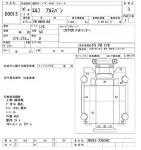 Isuzu ELF лот № 13 оценка 3  с аукциона в Японии 10