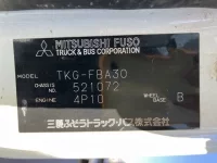 Mitsubishi CANTER лот № 14 оценка 3.5  с аукциона в Японии 7