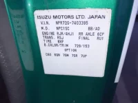 Isuzu ELF лот № 1011 оценка 3.5  с аукциона в Японии 7