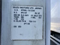 Isuzu ELF лот № 16 оценка R  с аукциона в Японии 7