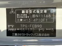 Mitsubishi CANTER лот № 1015 оценка 3  с аукциона в Японии 7