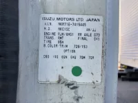 Isuzu ELF лот № 18 оценка R  с аукциона в Японии 7