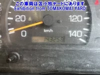 Mitsubishi FUSO FIGHTER лот № 91006 оценка 3  с аукциона в Японии 4