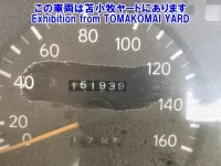Toyota DYNA лот № 91007 оценка R  с аукциона в Японии 4
