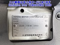 Toyota DYNA лот № 91007 оценка R  с аукциона в Японии 6