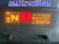 Nissan QUON лот № 91008 оценка 3  с аукциона в Японии 4