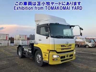 Nissan QUON  с аукциона в Японии