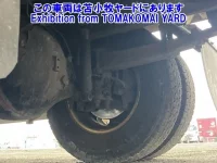 Mitsubishi CANTER лот № 91010 оценка R  с аукциона в Японии 8