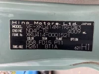 Hino DUTRO лот № 29 оценка 3  с аукциона в Японии 6