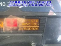 Nissan QUON лот № 91014 оценка R  с аукциона в Японии 4