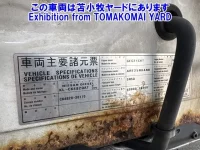 Nissan QUON лот № 91014 оценка R  с аукциона в Японии 6
