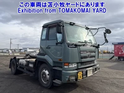 Nissan QUON  с аукциона в Японии