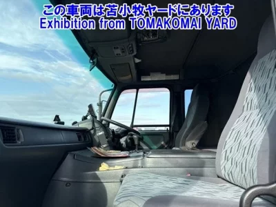 Nissan QUON  с аукциона в Японии