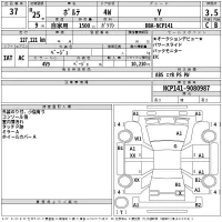 Toyota PORTE лот № 37 оценка 3.5  с аукциона в Японии 2