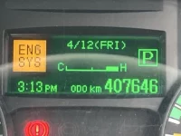 Mitsubishi CANTER лот № 33 оценка R  с аукциона в Японии 4