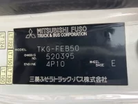 Mitsubishi CANTER лот № 33 оценка R  с аукциона в Японии 6