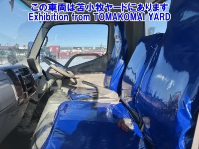 Hino DUTRO  с аукциона в Японии