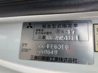 Mitsubishi CANTER лот № 1029 оценка R  с аукциона в Японии 7