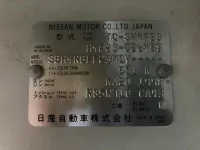 Nissan ATLAS лот № 36 оценка R  с аукциона в Японии 7