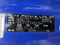 Hino DUTRO лот № 35 оценка 3  с аукциона в Японии 5