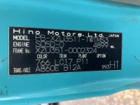 Hino DUTRO лот № 37 оценка R  с аукциона в Японии 7