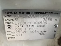 Toyota TOYOACE лот № 39 оценка 2  с аукциона в Японии 7