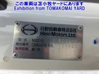 Hino RANGER лот № 91020 оценка 4  с аукциона в Японии 6