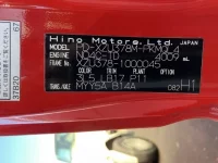 Hino DUTRO лот № 46 оценка 3  с аукциона в Японии 7