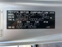 Toyota DYNA лот № 50 оценка 2  с аукциона в Японии 7