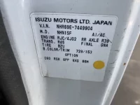 Isuzu ELF лот № 52 оценка R  с аукциона в Японии 7