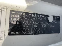 Hino DUTRO лот № 53 оценка RB  с аукциона в Японии 7