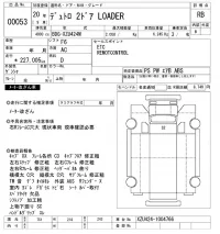 Hino DUTRO лот № 53 оценка RB  с аукциона в Японии 10