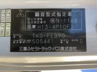 Mitsubishi CANTER лот № 57 оценка 3.5  с аукциона в Японии 5