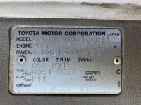 Toyota TOYOACE лот № 62 оценка RB  с аукциона в Японии 7