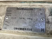 Hino DUTRO лот № 65 оценка R  с аукциона в Японии 7