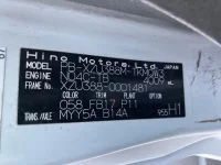 Hino DUTRO лот № 67 оценка R  с аукциона в Японии 7