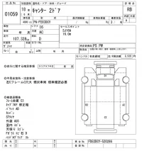 Mitsubishi CANTER лот № 1059 оценка RB  с аукциона в Японии 10