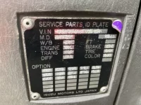 Isuzu FORWARD лот № 3049 оценка 3  с аукциона в Японии 4