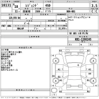 Honda LEGEND лот № 18131 оценка 3.5  с аукциона в Японии 2