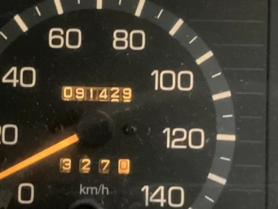 Mitsubishi CANTER  с аукциона в Японии