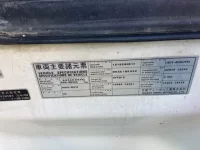 Nissan UD SERIES лот № 3054 оценка 3  с аукциона в Японии 6