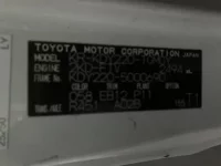 Toyota DYNA лот № 77 оценка 3.5  с аукциона в Японии 7