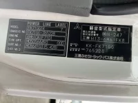 Mitsubishi FUSO FIGHTER лот № 3058 оценка 3  с аукциона в Японии 6