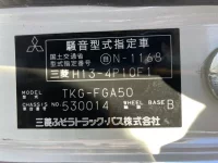 Mitsubishi CANTER лот № 88 оценка 3.5  с аукциона в Японии 7