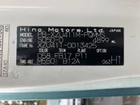 Hino DUTRO лот № 1078 оценка RB  с аукциона в Японии 7