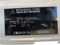 Mitsubishi CANTER лот № 96 оценка 3.5  с аукциона в Японии 7