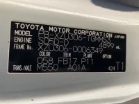 Toyota DYNA лот № 1083 оценка R  с аукциона в Японии 7