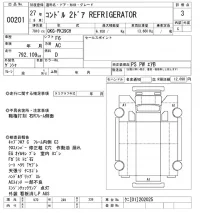Nissan CONDOR лот № 201 оценка 3  с аукциона в Японии 9