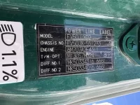 Mitsubishi SUPER GREAT лот № 209 оценка 3  с аукциона в Японии 6